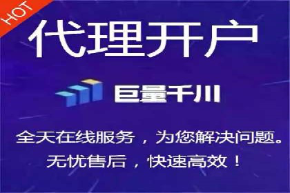 竞价代运营的技巧与经验：某大企业的成功之路